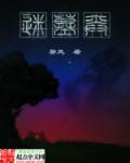 榴莲官网下app载旧版入口