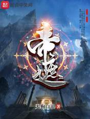 小花螺直播间网站