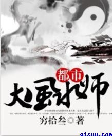 下面都湿了还说不要