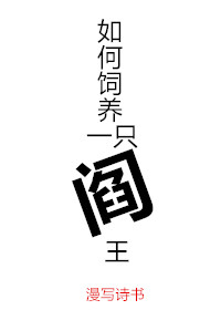 妈妈的朋友电影免费