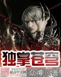 买超前妻王子文