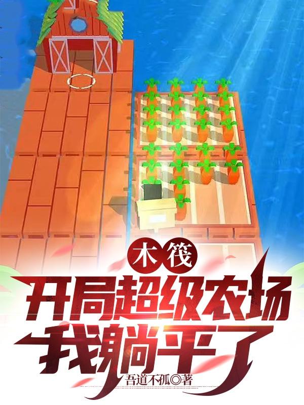 青青青国产免费频在线观看