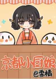 手机乐园