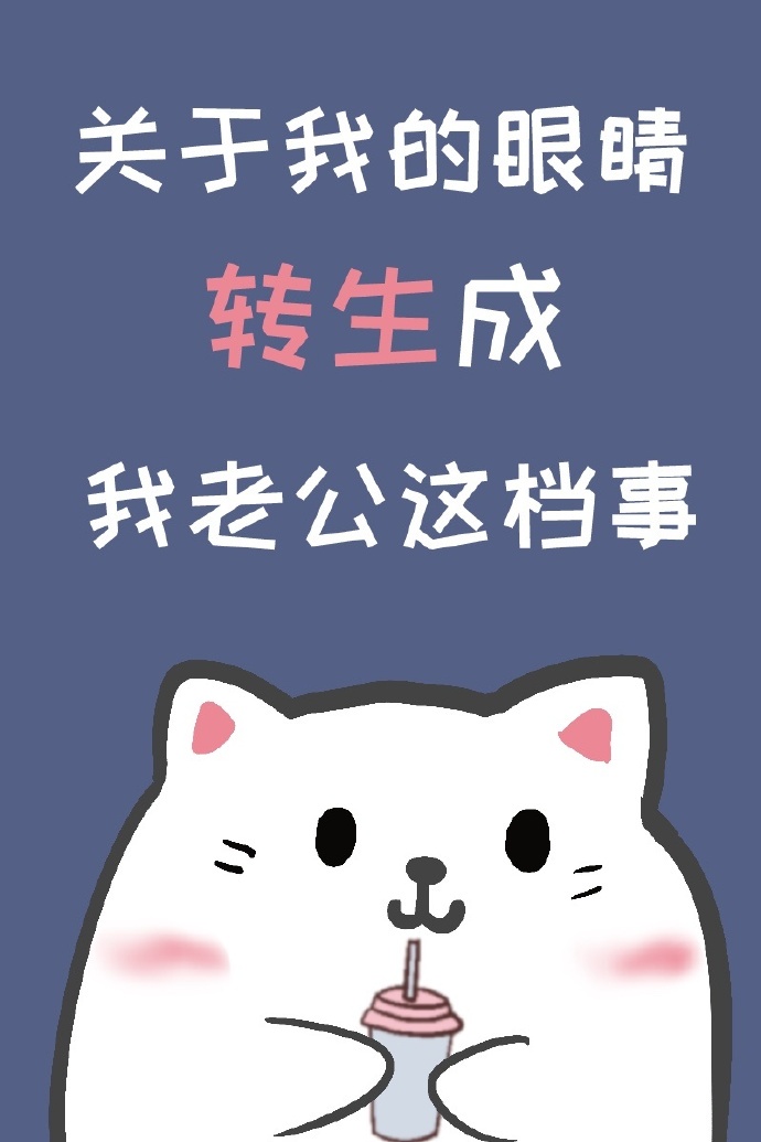 月经初潮注意什么