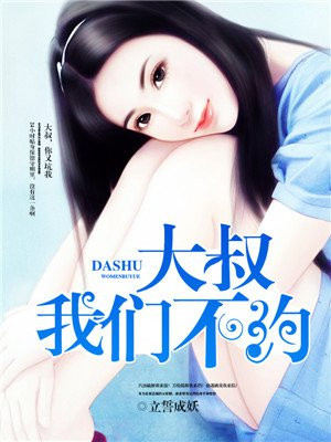 动态图试看120秒