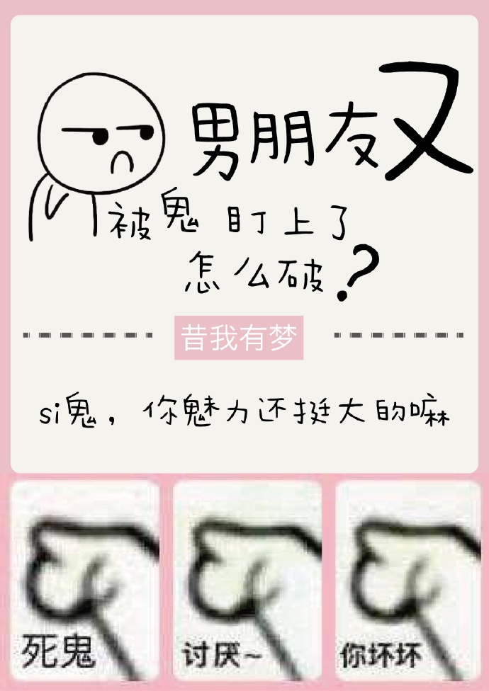 凌总追妻有点甜全集