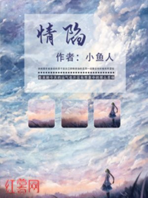 wowgirls系列 少女