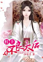 手指重重按压敏感点bl