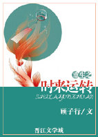 小巷子里的秘密事情