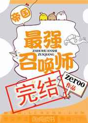独揽一方深情