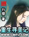 伦理小说下载
