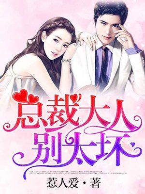 香港 亚洲经典三级