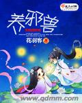 chineseladyboy