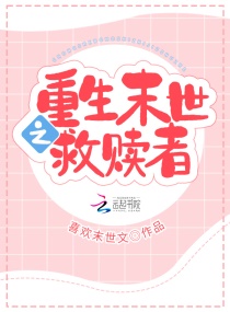 doi细节文