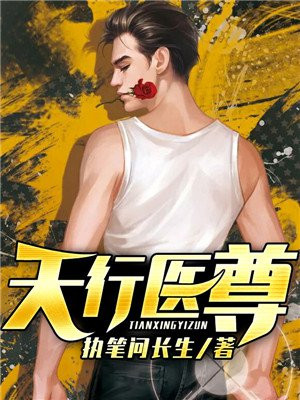 快穿之悖德女配