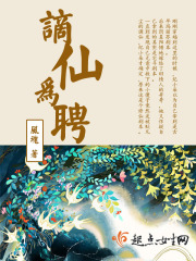 明星最荡婚礼h