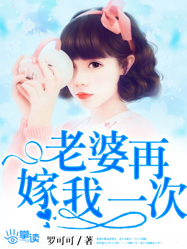 free俄罗斯