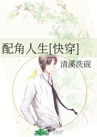 赏金猎人h版迅雷下载