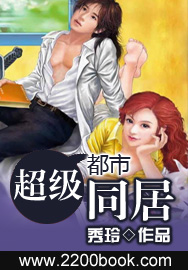 义母亲的吐息光棍福利