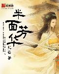 fate本子远坂凛辱