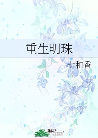 浓毛BWBWBWBWBW日本