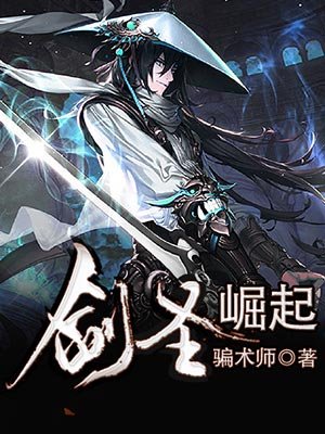 无限之尘