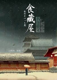 如水影院会员体验区