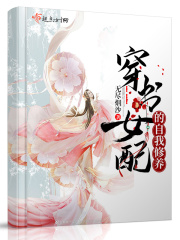 91精品国产人成网站