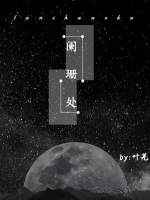 二级毛片在线播放