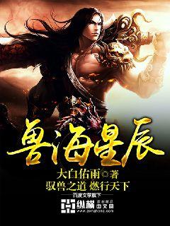 亚洲人种视频