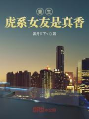 亚洲第一区在线
