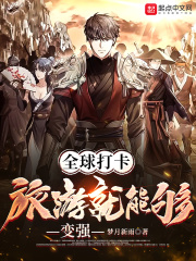 伊人网综合视频
