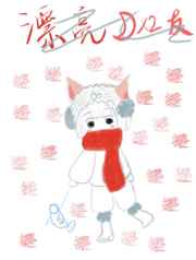 bbbbbbbbb撒尿