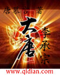 gogortcom