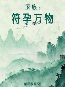 同船爱歌 电影