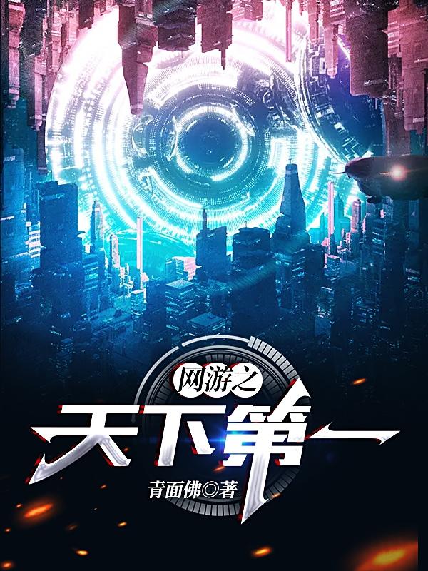 99视频在线观看