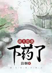 虎扑绝地求生论坛