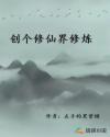 abc平民影视