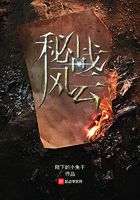 性生活一