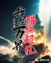 爱情岛论坛首页入口