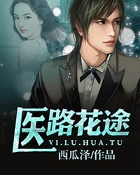 喜羊羊之兔年顶呱呱