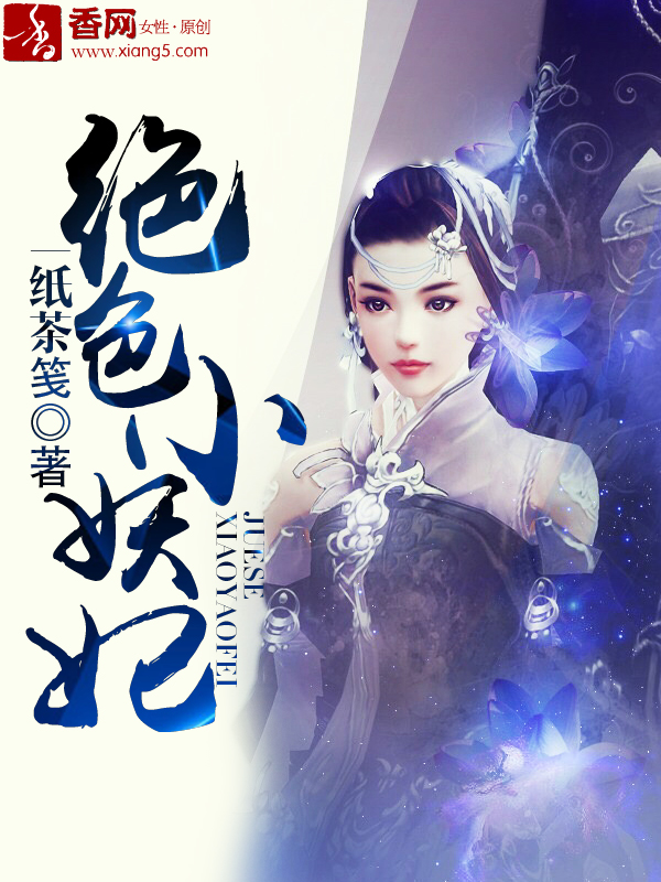 秋色宜人