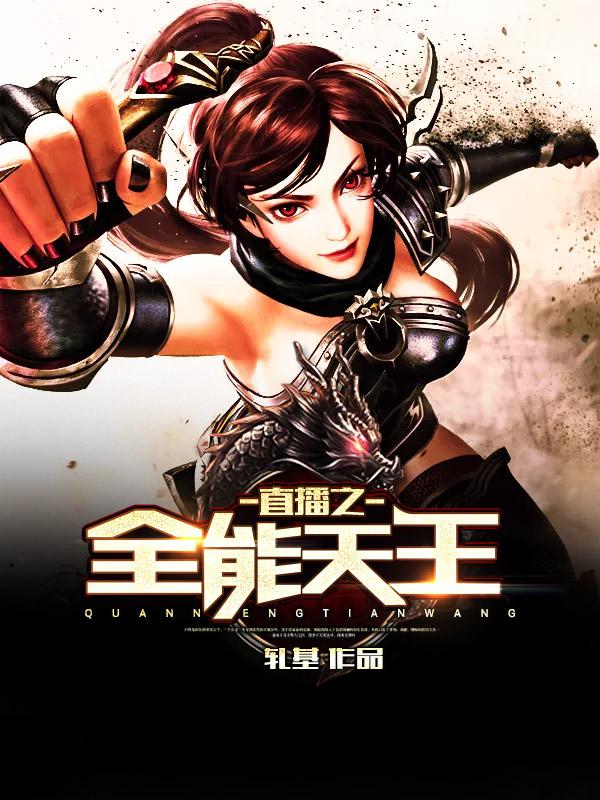 子纹