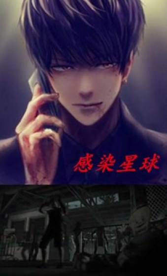 迷妄之塔
