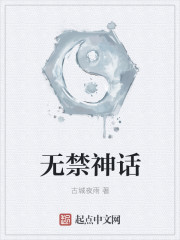 闺蜜在洗澡我和她男友