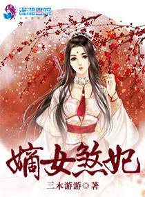 女士润滑油