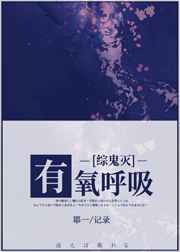 老潮湿影院免费体验区