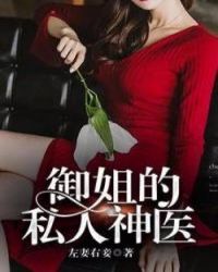 fc2live点击此处访问