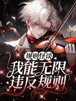 潦草电影网