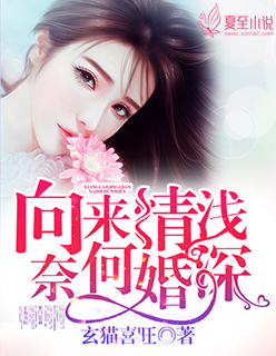 穿越火线女角色邪恶图